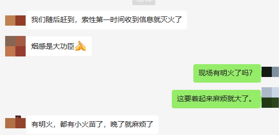 1709258990899731.png 111617242265.png